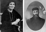 פרל וישראל כהן, וולברום. שניהם נפטרו לפני המלחמה