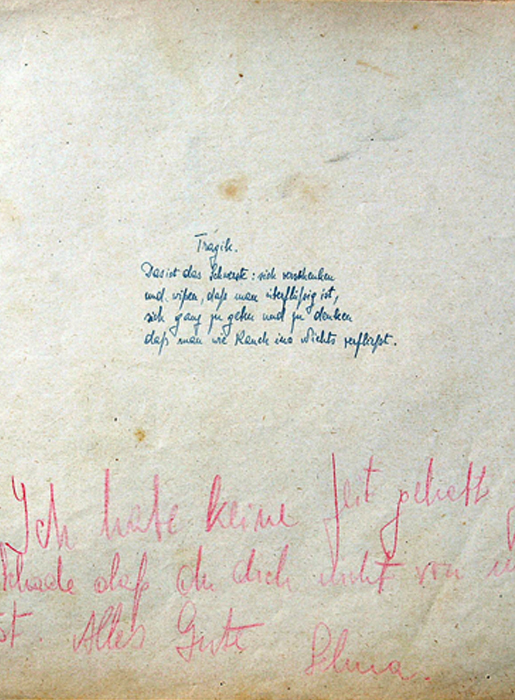 "טראגיות". 23.12.1941