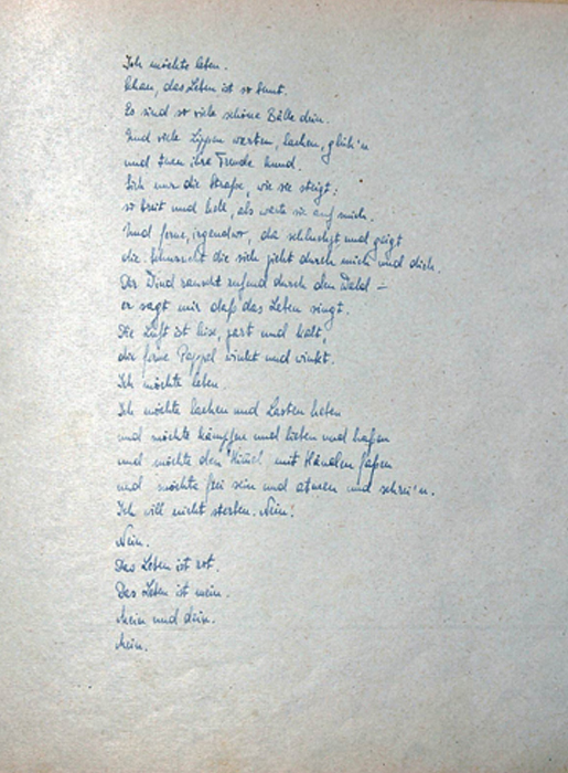 "פואמה". 7.7.1941