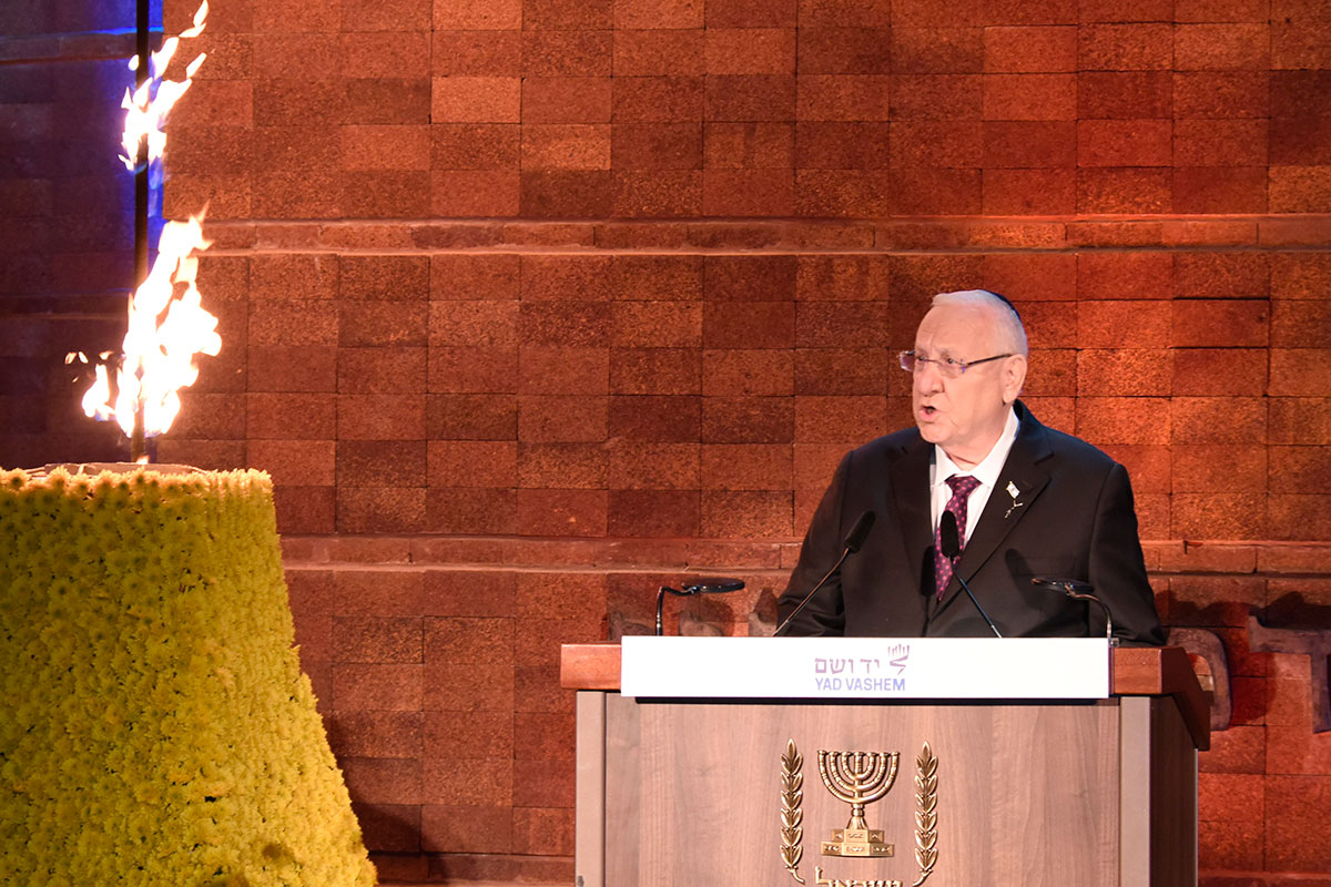 Le Président Reuven Rivlin prononce une allocution lors de la cérémonie d'ouverture de Yom HaShoah
