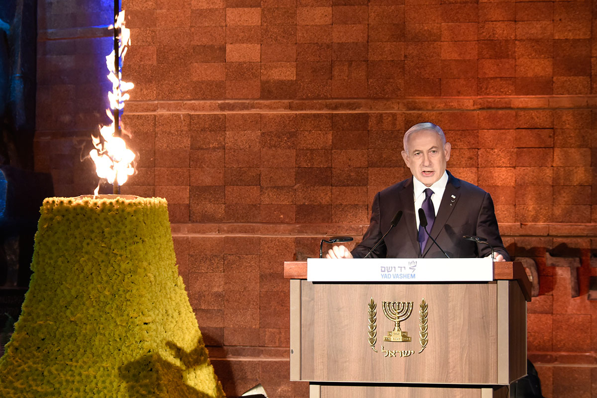 Le Premier ministre Benyamin Netanyahou prononce une allocution lors de la cérémonie d'ouverture de Yom HaShoah