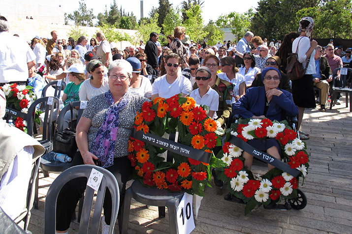Galerie de photos - Conmemorando Yom Hashoá en Yad Vashem