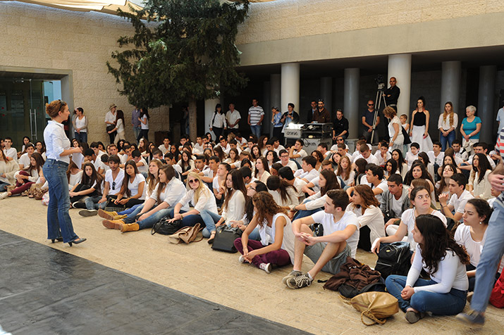 Galerie de photos - Conmemorando Yom Hashoá en Yad Vashem