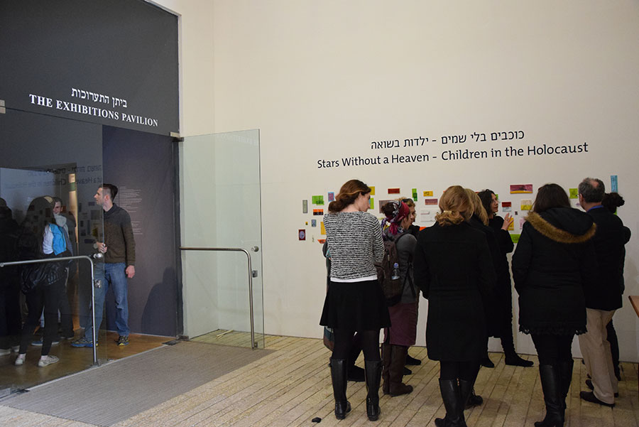 Snapshots of Memory - Marking Holocaust Remembrance Day at Yad Vashem