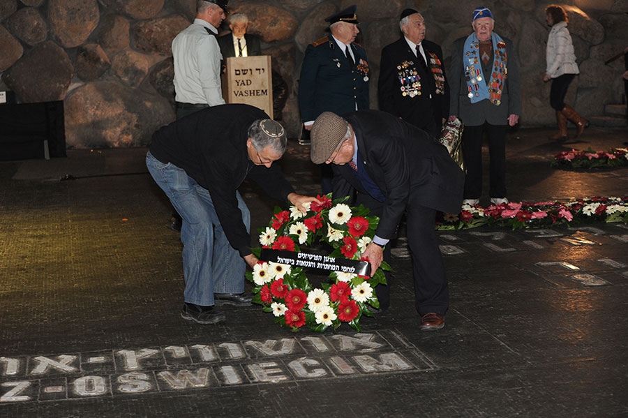 Snapshots of Memory - Marking Holocaust Remembrance Day at Yad Vashem