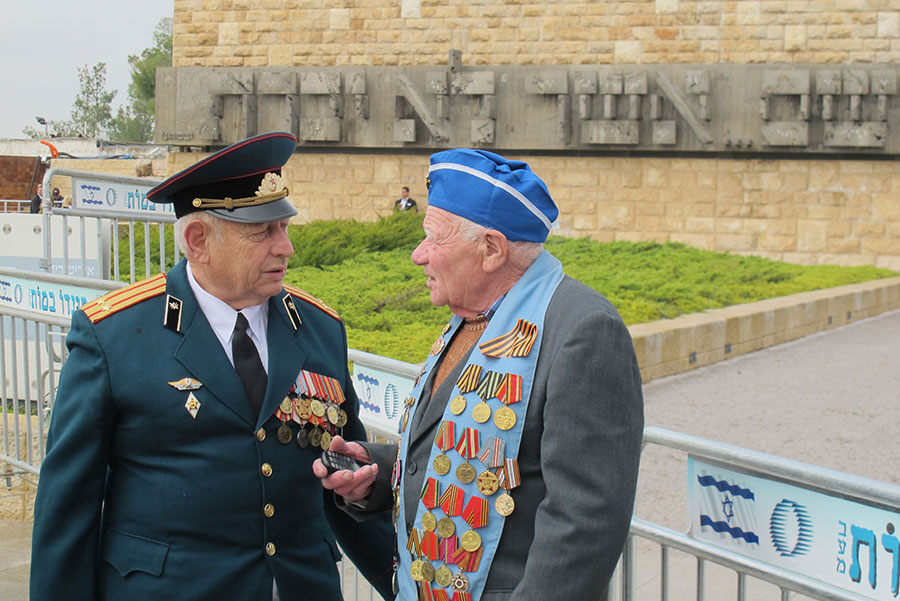 Snapshots of Memory - Marking Holocaust Remembrance Day at Yad Vashem