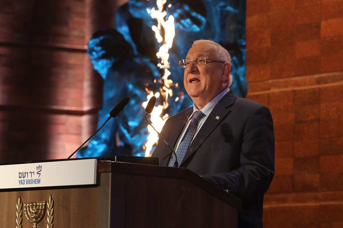 El Presidente de Israel Reuven Rivlin durante su discurso en la ceremonia oficial de apertura del Día del Recuerdo del Holocausto y el Heroísmo