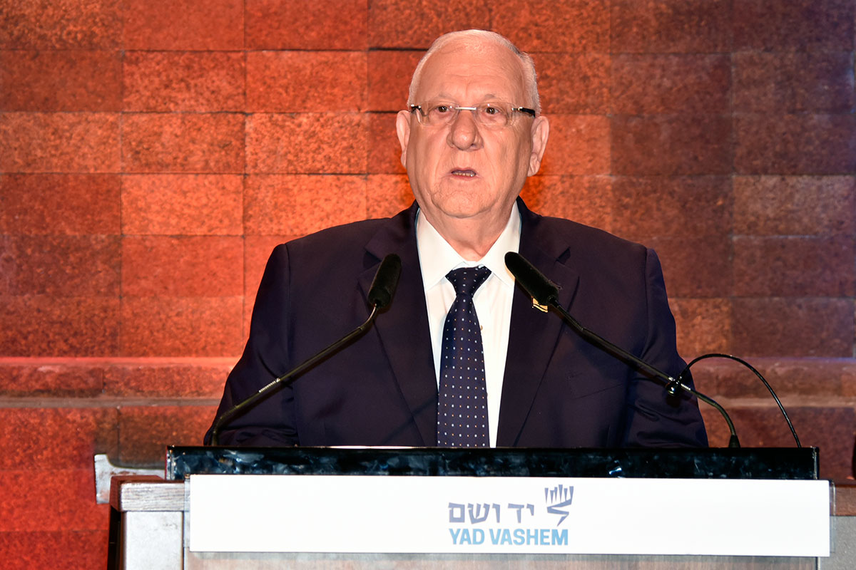 El Presidente de Israel Reuven Rivlin durante su discurso en la ceremonia oficial de apertura del Día del Recuerdo del Holocausto y el Heroísmo