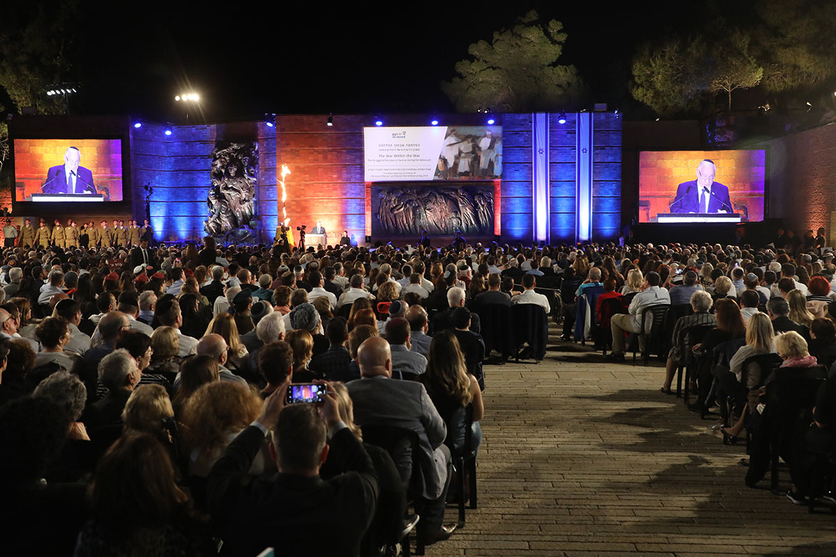 El público durante la ceremonia