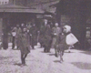 Una calle antes de la guerra, Polonia.
Archivo fotográfico de Yad Vashem.