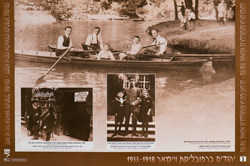 Judíos remando cerca de Leipzig, Alemania, 1920    
Menachem e Isi Salinger.