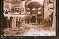 Sinagoga Fasanenstrasse destruida
Courtesy of Leo Baeck Institute
"Y la historia no terminó así…" Yad Vashem, 1999.