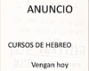 Anuncio para cursos de hebreo
