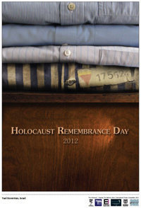 Yael Boverman- Israel