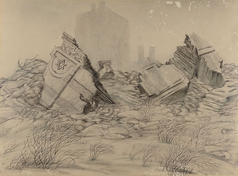 Henryk Hechtkopf. "Ruinas de la sinagoga de la calle Wolborska"
