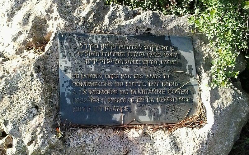 Plaque commemorative au nom de Marianne Cohn, à Yad Vashem