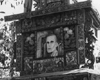 Бежецк, Россия. Памятник евреям, погибшим в Катастрофе, работы Николая Федоровича Ятченко.