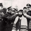 Антисемитизм и гонения на евреев