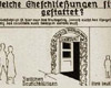 Германия. Расистская схема из нацистского пропагандистского буклета: какие браки разрешны законом и какие запрещены.