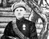 СССР. Партизанский командир Моше Гильденман.