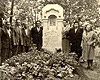 Фельдафинг, Германия, 1946. Группа переживших Катастрофу из Шауляя (Литва) в лагере для перемещенных лиц.