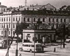 Рига, Латвия. Панорама города.