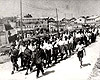 Югославия. Еврейский Легион, созданный летом 1943-го года.
