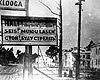 Клоога, Эстония, после освобождения. Ворота лагеря.