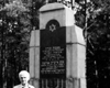 Понары, Литва. Памятник 70,000 евреев из Вильнюса, убитых в Понарах.