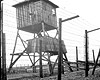 Майданек, Польша, 1973. Забор из колючей проволоки и сторожевая вышка.