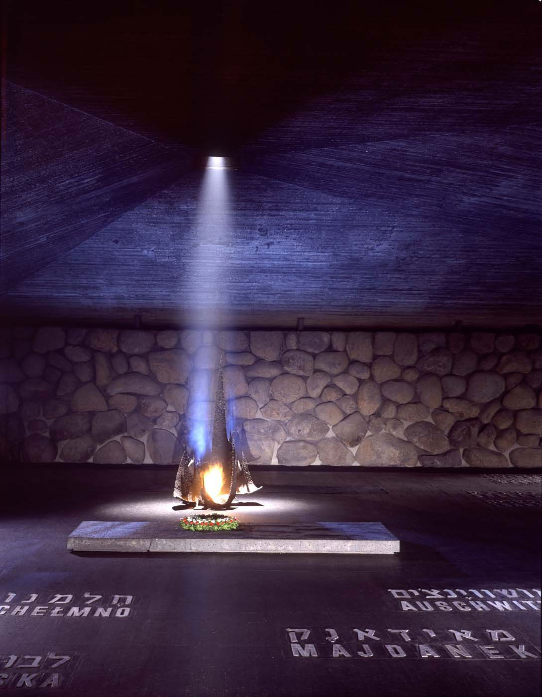 Hall of Remembrance